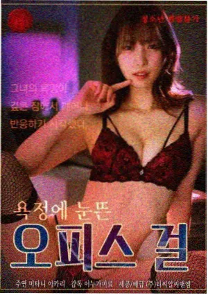 风声